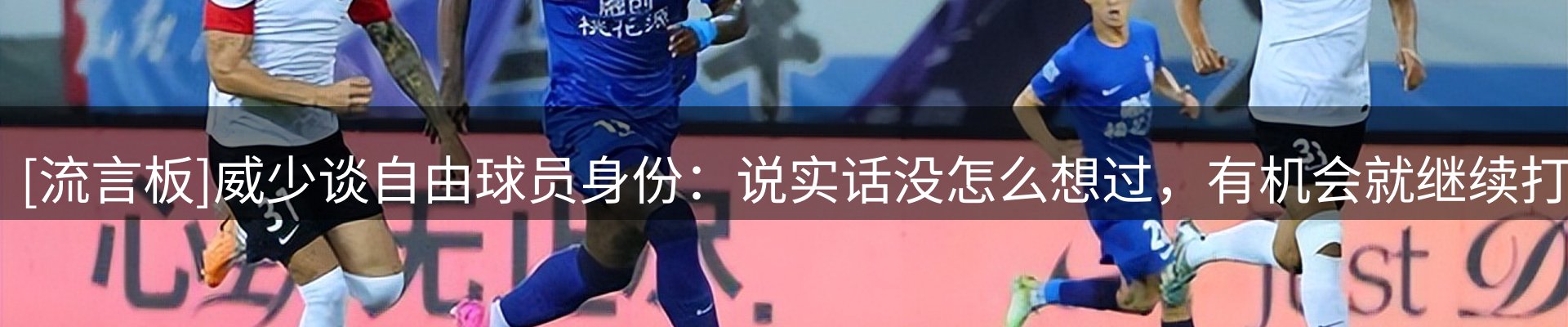 今日资讯